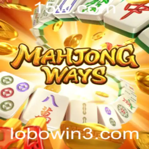 Descubra o Fascinante Universo de MahjongWays e o Impacto da Lobowin